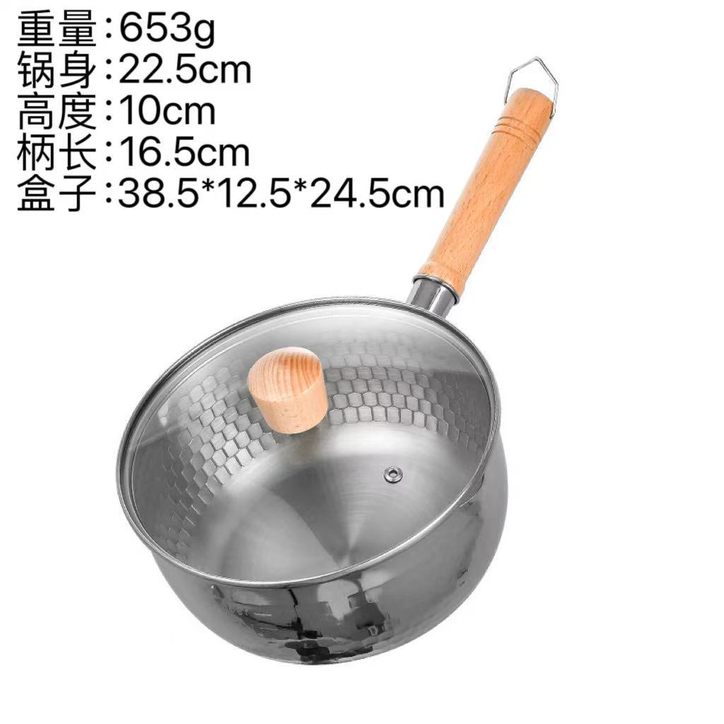 Pan de acero inoxidable transfronterizo pan de leche casera pan de leche sin recubrimiento pan de alimentos suplementarios para bebés pan antiadherente pan multifuncional