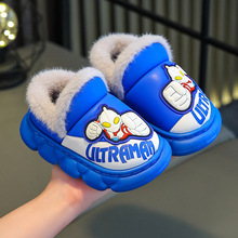 奥特曼儿童棉鞋2024新款秋冬季男童EVA室内皮面防水小男孩棉拖鞋