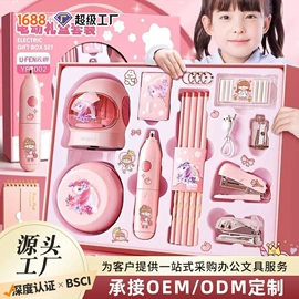 卷笔刀削笔器;订书机起钉器;文具套装