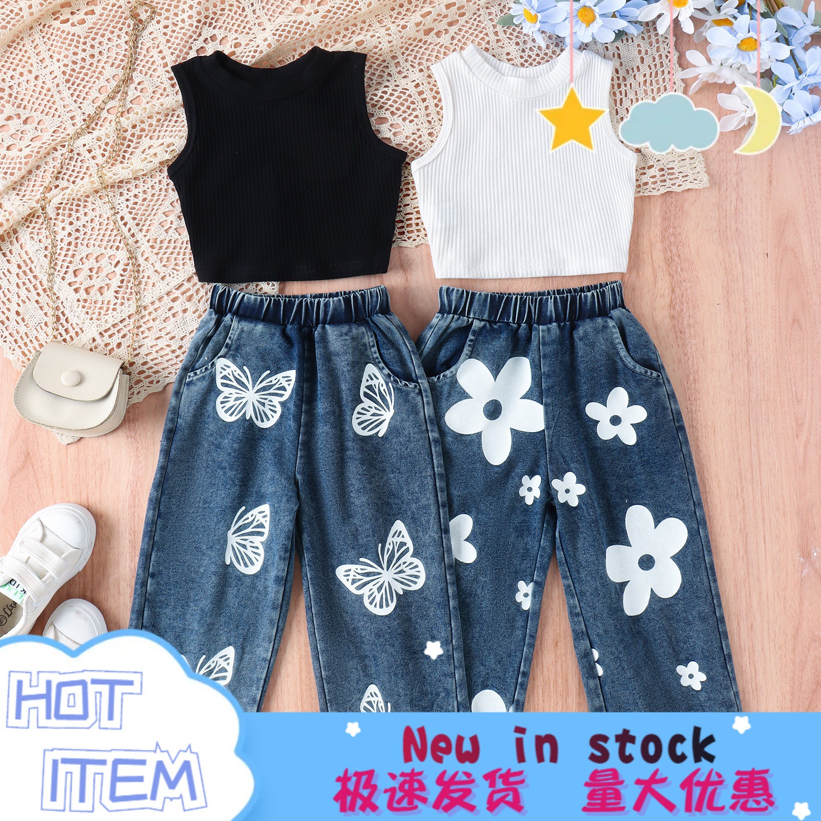 Sleeveless Tops Printed European and American Girls New Fashion Solid Color Denim Pants Amazon Children's Suit Summer Cotton