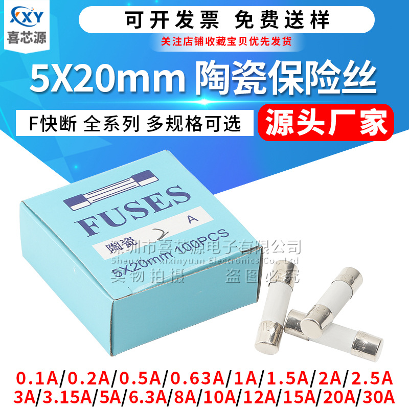 喜芯源蓝色原主图 总