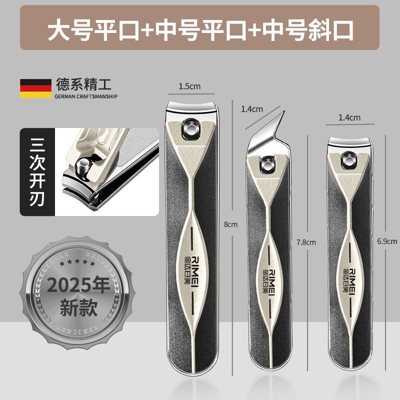 Uña de pinzas cortadora de piel muerta inclinada en stock nail polish japonés conjunto de herramientas de cortadora de uñas doméstica conjunto de trincheas