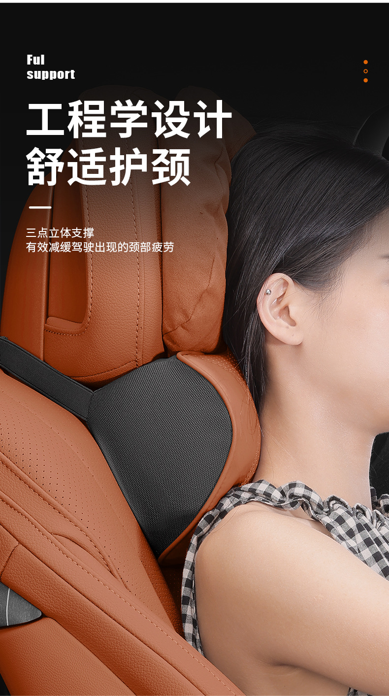Byd Lumbar Support for Han, Song Plus Dm-I, Seagull, Song Pro, Qin Plus Ev, Dolphin, and Tang Special Headrest Seat
