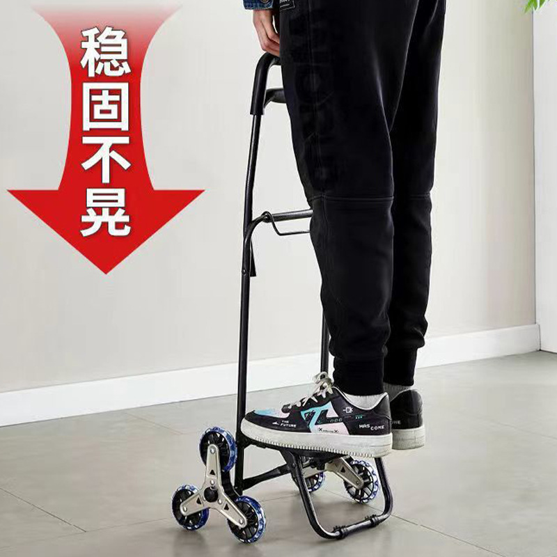 Carrito de compras de varilla de tracción de ancianos portátil doméstico de tracción de mercancías de doble propósito desmontable plegable para comprar verduras escaleras de tracción de mano pequeño remolque de empuje