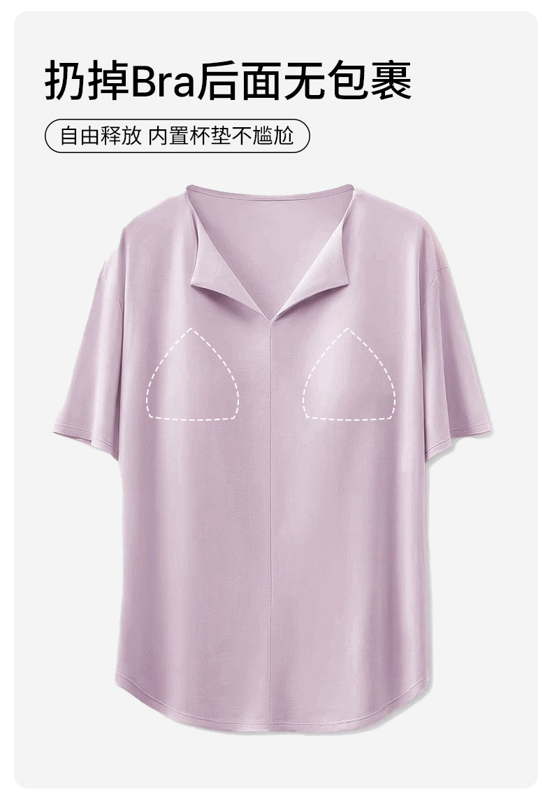 莱赛尔家居服_06