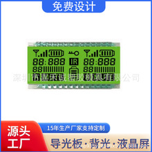 HTN @δa ׵׺ SҶ tO / ׃@ʾ