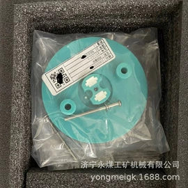 矿山施工设备;保护器;其他防爆器材