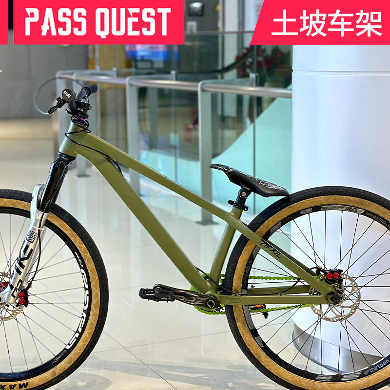 PASS QUEST aluminum alloy PQ earth slope hard tail frame street car flying bag action 26-inch frame