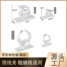 ����늾�����������ճ�Nʽ�W���̶��� ���攵���������ռ{����