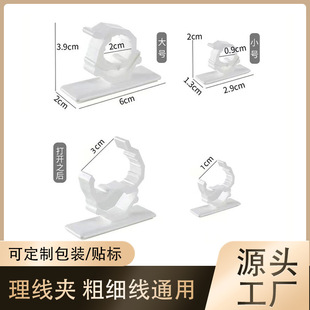 ����늾�����������ճ�Nʽ�W���̶��� ���攵���������ռ{����