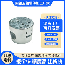 ԄӻOSXϽCNCCӹ  S5ScncXӹ