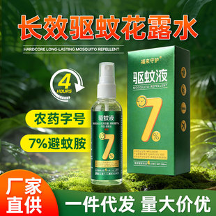���l���Һ ���Ã�ͯ���ˮ�W����y�ò�����Ç��F��ҧ��Ç��F