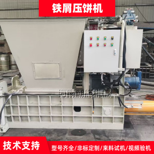 ��ʽ�����FƤ�~���U�ۉ��K�C �U�f���ى�C��F�ٻ�м��C