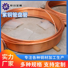 TP2���~�ܱP�� ܛ�B�~��&Phi;3/4/5/6/8/10/12/14/16x1mm�������l