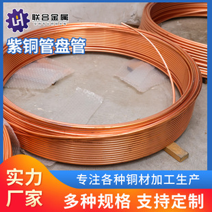 TP2���~�ܱP�� ܛ�B�~��&Phi;3/4/5/6/8/10/12/14/16x1mm�������l