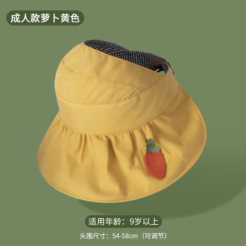夏季儿童空顶帽女双面可折叠亲子款帽子大檐太阳帽可爱遮阳防晒帽