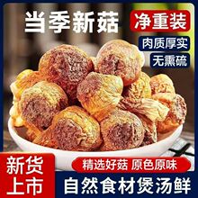 ��ϼ����׸�؛���׾��Ҝ�ʳ�þ�ɢ�bԴ�^���l