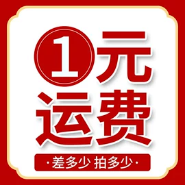 塑料食品袋;塑料自封袋;塑料自立袋
