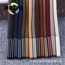 �Ӻ�ߙn0.5cm�\��ѝ���K ��ɫ���eȹ��Ʒ�|�������ĈA�K�� ñ�K