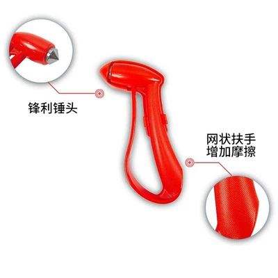 hidden cutting blade, vehicle-mounted escape hammer – Qəza çəkici