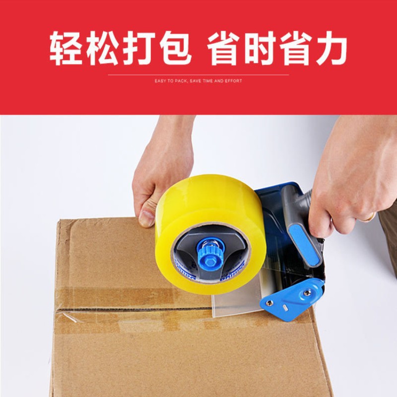 O1CN01maNtdt26zlTnsp6Xo_!!9357