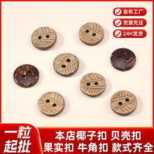 Sֱ͹ҬӼ~eërb DIYֹƷҬ