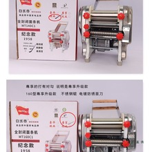 ��������늄Ӊ���C 늄���l�C���� ����𵶲��P��~�|��
