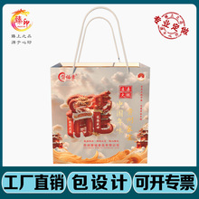 �S��ֱ�I�����؛�Dζ���b�����P�h�������خa�Y���D����ʳ���f��