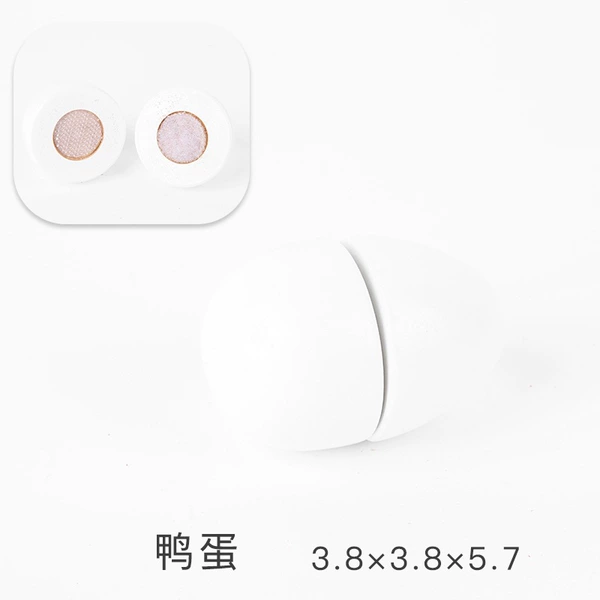 Sg132 duck egg (Velcro)