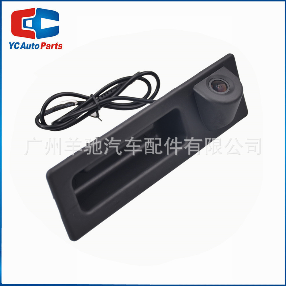 51247463163 interruptor de la puerta trasera del automóvil interruptor del maletero accesorios para automóviles BMW F22F23