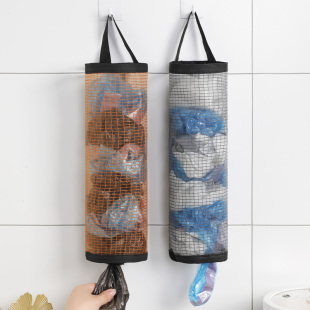 Garbage Bag Storage Wholesale Household Wall-Mounted Kitchen Plastic Bag Collector Storage Bag Organization Thickened Hanging Bag