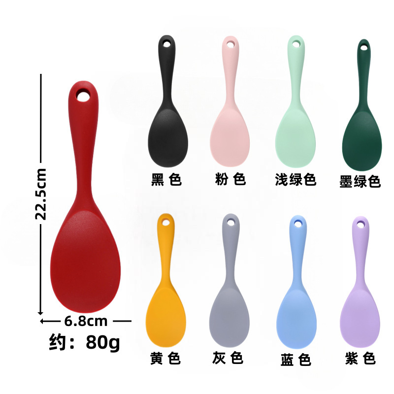 硅胶饭勺饭更全包硅胶装饭漂勺不粘锅厨具用品工具一体式现货供应|undefined