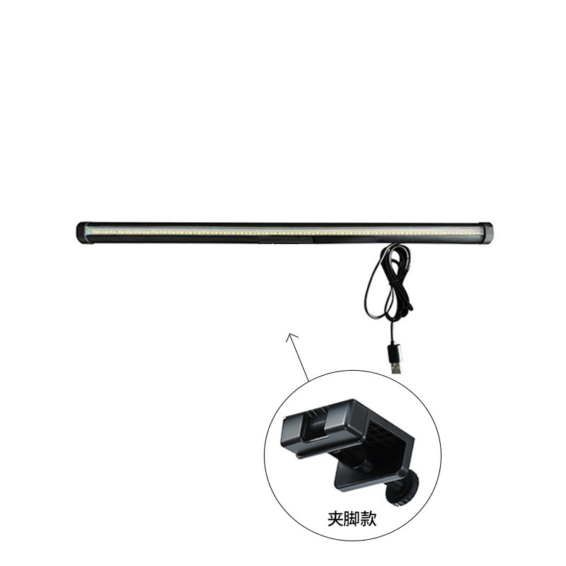 跨境电脑屏幕灯显示屏挂灯办公室夹灯工作护目灯宿舍阅读暖光灯|undefined