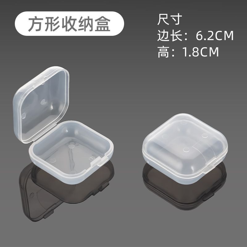 Caja de tapones para los oídos caja de almacenamiento redonda plástico transparente natación reducción de ruido tapones para los oídos caja especial caja de almacenamiento de joyería pequeña caja cuadrada