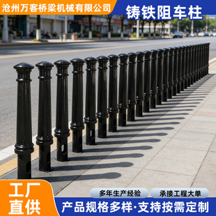 �T�F��܇����ͨ��ȫ�Oʩ��܇������·�Ϸ�ײ��ʾ�����е����o����