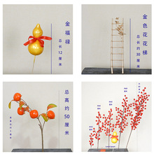 tlؔ˼tͰĻȼy~͏dؔ[O廨