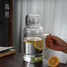透明玻璃壶大容量冷水杯复古冷水壶大号耐高温凉水壶高颜值