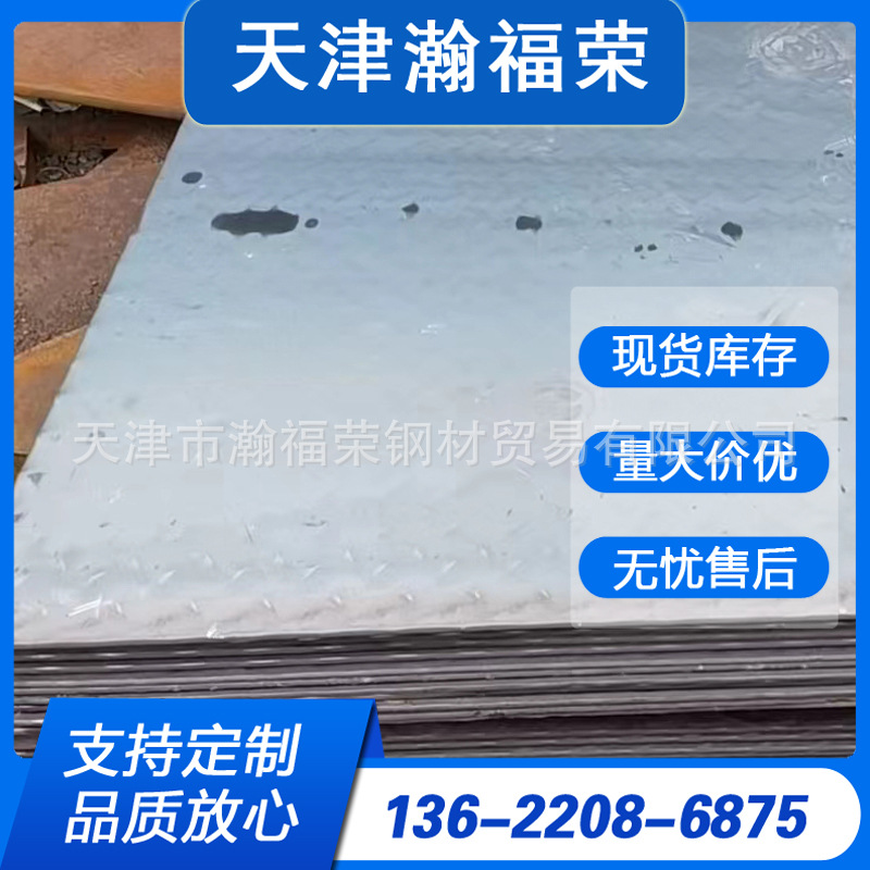 现货Q235B镀锌槽钢建筑支撑用等边槽钢国标冷弯型槽钢切割供应