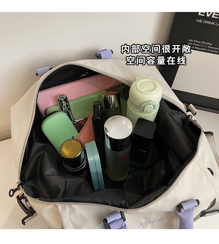 Travel bag, large capacity, expandable