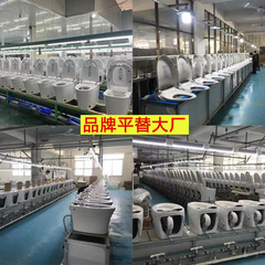 新款家用非智能馬桶大口徑帶水箱虹吸式小戶型坐便器無水壓限制