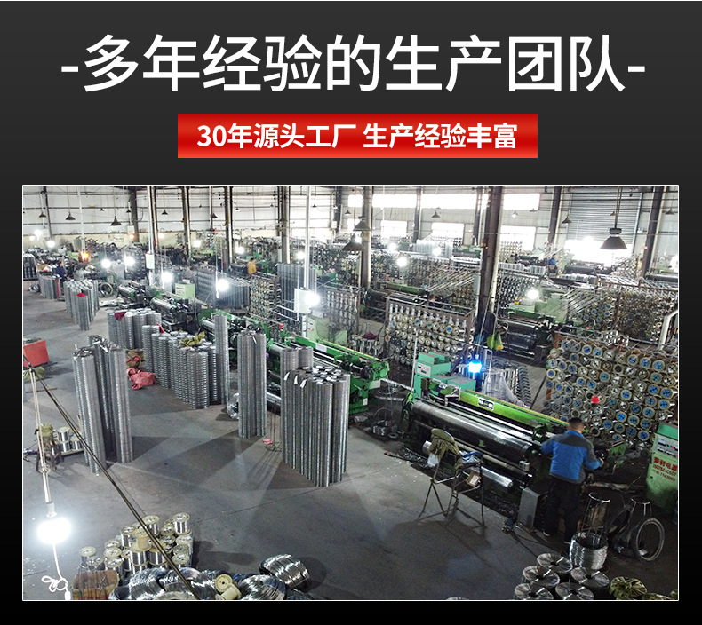 嘉兴包边滤片详情_04