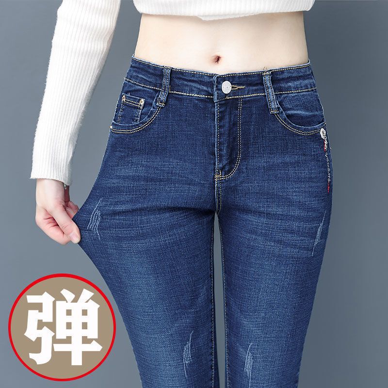 Fleece-Lined 2025 Slimming Autumn Jeans for Women, New Middle-Aged Pencil Pants, High-Waisted Skinny Mom Stretch Pants