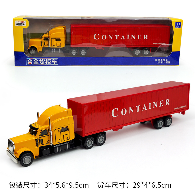 19301900233_320785730