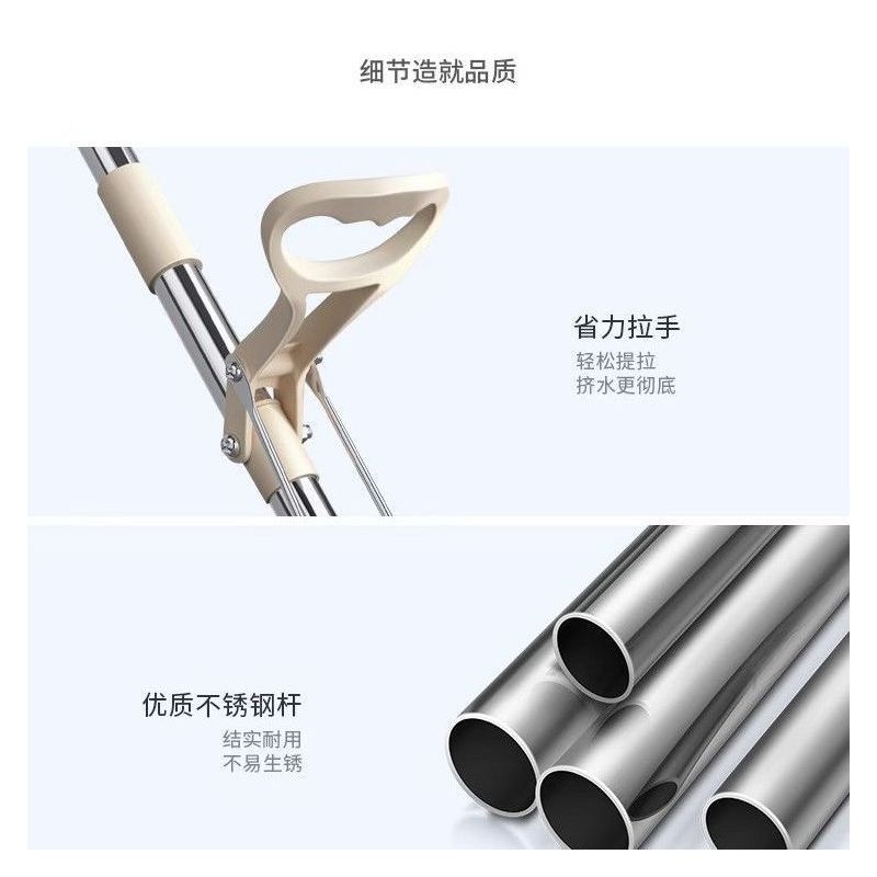 [Clip de fregona gratis] Fregona de esponja para uso doméstico