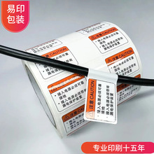 �����z�˺��Դ���|�˺��� ����ճ�Է�ˮ�͸ߜ��Դ����ʾ�N��