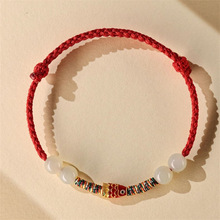 2024����t�K����ֹ�����Ů���\���ϰ����K�S�����l