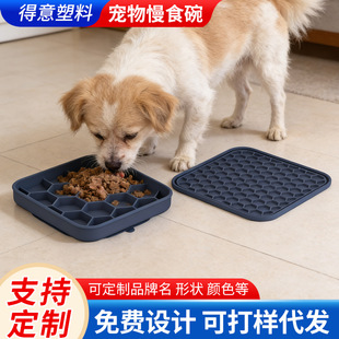 ���R�d�羳��C��ι�댙�����±P���w���׺����P؈�����|����