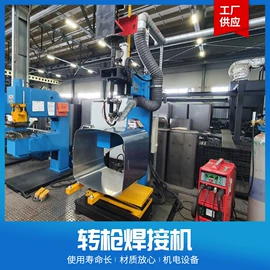 金属成型设备;其他焊接辅机;金属包装机械