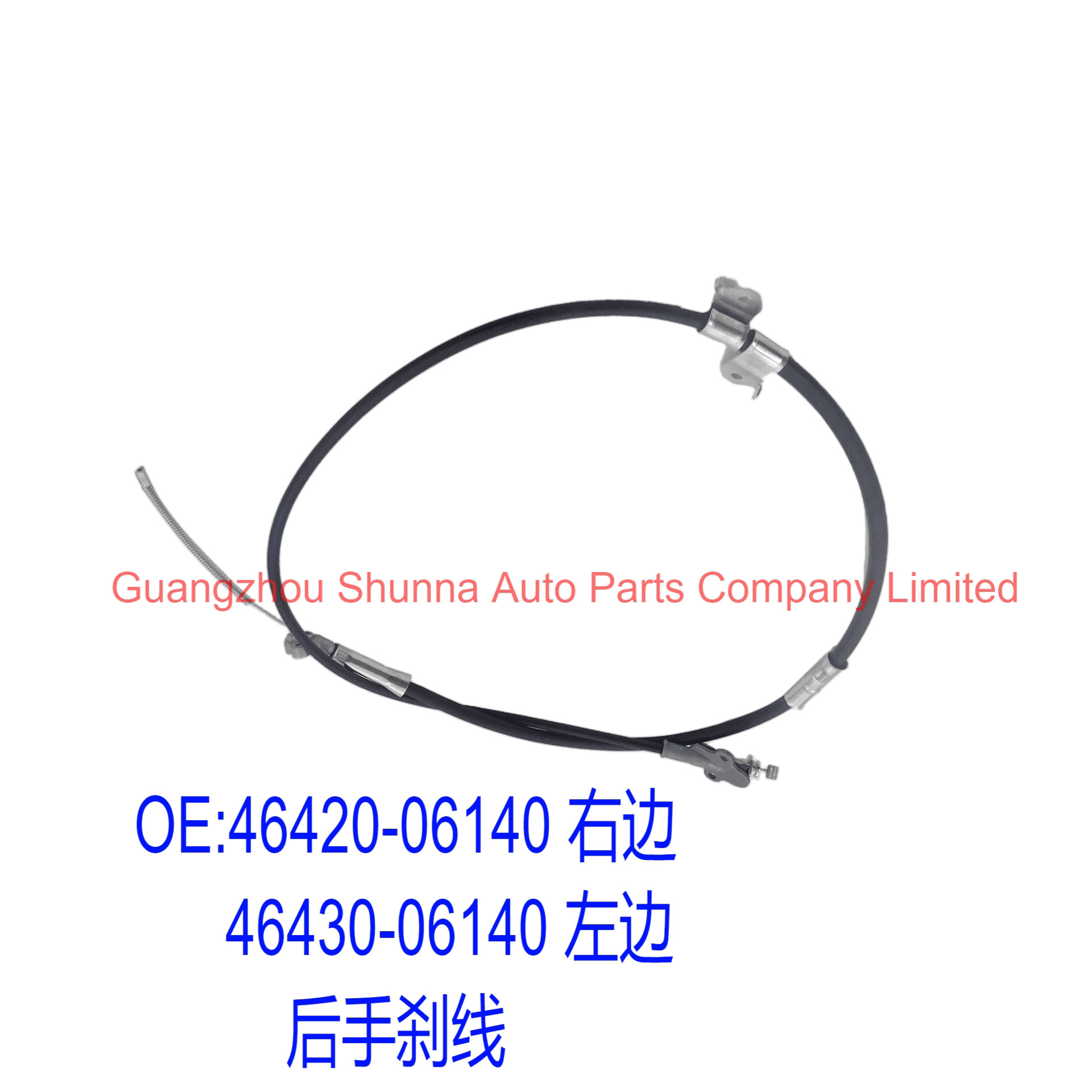 46420-06140, 46430-06140 are suitable for Toyota Camry, ACV4 #   Rear handbrake cable