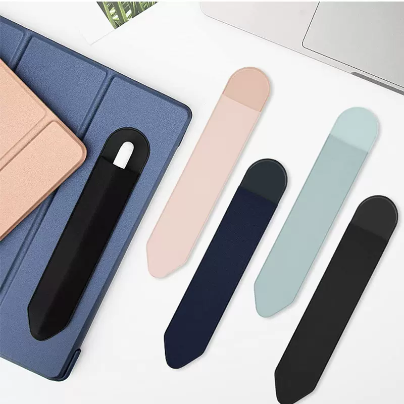 弹力材质莱卡笔套apple pencil笔套苹果二代笔套粘贴式绒布笔袋